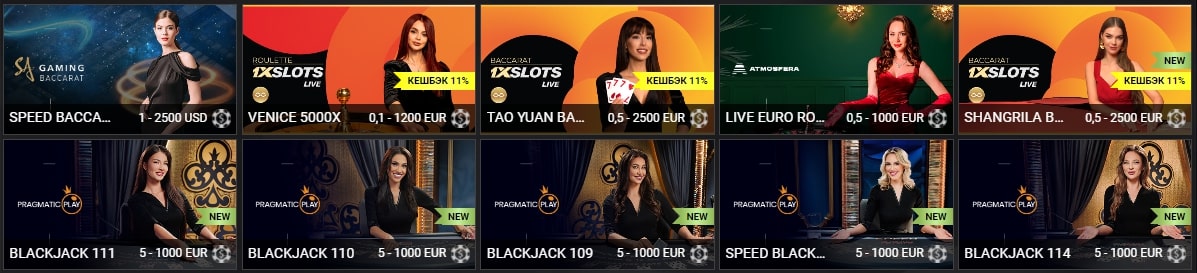 1xslots рабочее зеркало